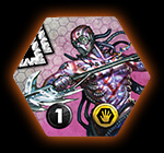 Druciarze - Żołnierz UMO